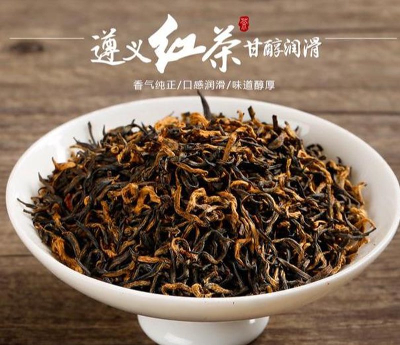 品茗探秘：遵义红茶的独特魅力
