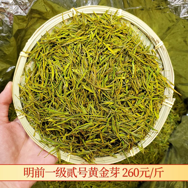 绿茶批发:品饮自然的味道