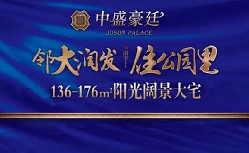 绿茶风华正茂，批发市场新趋势